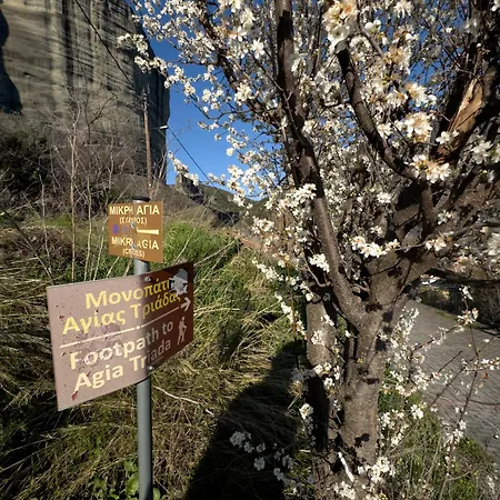 Appartamento Cliffside Heaven Kalambaka